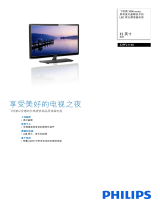 Philips 32PFL1140/T3 Product Datasheet