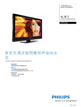 Philips 42PFL2320/T3 Product Datasheet