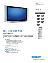 Philips 37PF7320/93 Product Datasheet