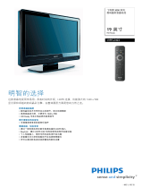 Philips 19PFL3403/93 Product Datasheet