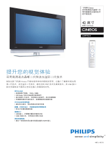 Philips 42PF9531/93 Product Datasheet