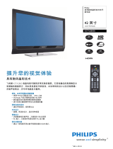 Philips 42TA2800S/93 Product Datasheet