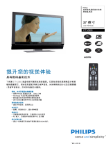 Philips 37TA2800/93 Product Datasheet