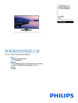 Philips 32PFL3040/T3 Product Datasheet