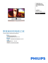 Philips 42PFL3130/T3 Product Datasheet
