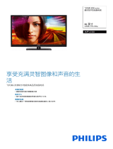 Philips 46PFL3320/T3 Product Datasheet
