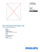 Philips 50PFL5040/T3 Product Datasheet