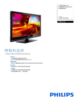 Philips 24PFL3120/T3 Product Datasheet