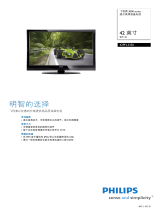 Philips 42PFL3350/T3 Product Datasheet