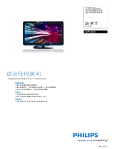Philips 26PFL3500/T3 Product Datasheet
