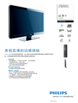 Philips 32PFL5403/93 Product Datasheet