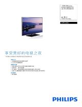 Philips 42PFL3045/T3 Product Datasheet