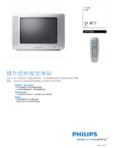 Philips 21PT3606/93 Product Datasheet