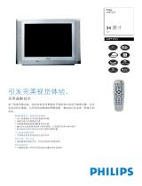 Philips 34PT3225/93 Product Datasheet