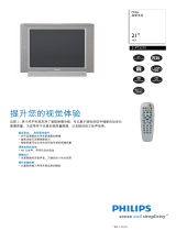 Philips 21PT3375/93 Product Datasheet