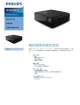 Philips PPX340/CN Product Datasheet