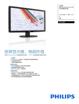 Philips 191V2SB/93 Product Datasheet