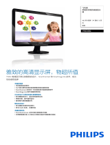 Philips 192E2SB2/93 Product Datasheet