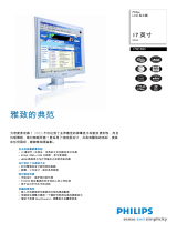 Philips 170C5BS/93 Product Datasheet