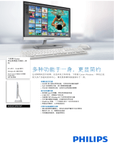 Philips A222C3WHW/93 Product Datasheet