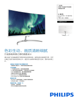 Philips 248E8QSW9/93 Product Datasheet