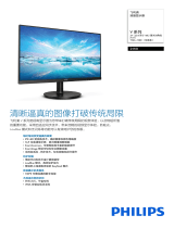 Philips 241I8/93 Product Datasheet