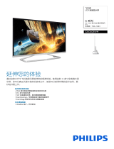 Philips 322C6QSWM/93 Product Datasheet