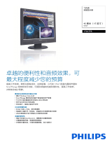 Philips 170A7FB/93 Product Datasheet