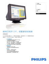 Philips 107S96/93 Product Datasheet