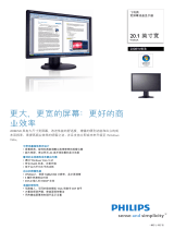 Philips 200BW8EB/93 Product Datasheet