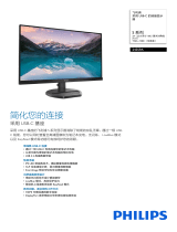 Philips 243S9A/93 Product Datasheet
