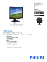 Philips 19B4QCB5/93 Product Datasheet