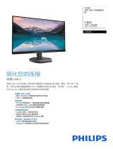 Philips 276S9A/93 Product Datasheet