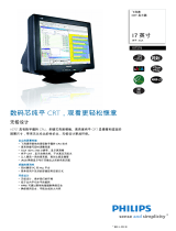 Philips 107S76/93 Product Datasheet