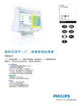 Philips 107S77/93 Product Datasheet