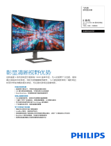 Philips 322E2GCEZ/93 Product Datasheet