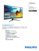 Philips 322M8CZN/93 Product Datasheet