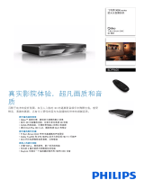 Philips BDP9600/93 Product Datasheet