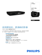 Philips DVP2884/93 Product Datasheet