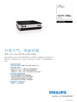 Philips DVP4320BL/93 Product Datasheet