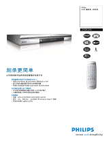 Philips DVDR3345/93 Product Datasheet