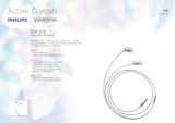 Swarovski SWS2000/00 Product Datasheet