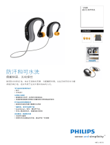 Philips SHB6000/00 Product Datasheet