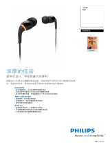 Philips SHE9555/97 Product Datasheet