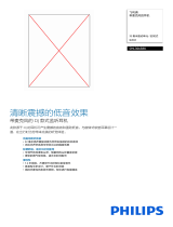 Philips SHL3065BK/93 Product Datasheet