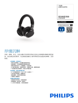 Philips TAH9505BK/93 Product Datasheet