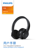 Philips TAA4216BK/00 ユーザーマニュアル