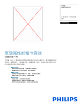 Philips SHE9735BK/00 Product Datasheet