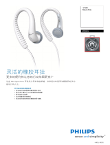 Philips SHJ025/00 Product Datasheet