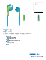 Philips SHE2675BG/98 Product Datasheet